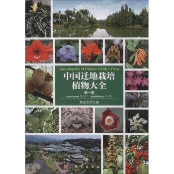 �Ї��w������ֲ���ȫ ��һ��