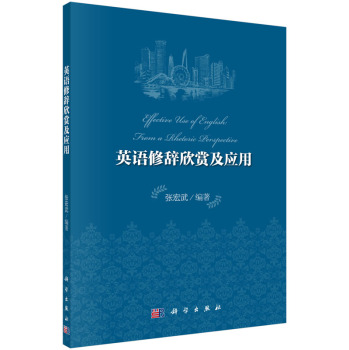 Ӣ�Z���o���p������