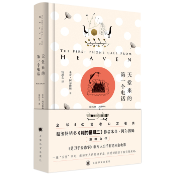 ���Á�(l��i)�ĵ�һ��(g��)�Ԓ