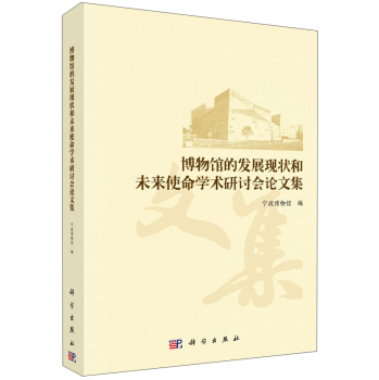 �����^�İl(f��)չ�F(xi��n)���δ��ʹ���W�g(sh��)��ӑ��Փ�ļ�