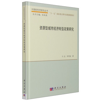 �YԴ�ͳ��н����D�������о�