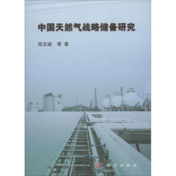 �Ї�(gu��)��Ȼ���(zh��n)�ԃ�(ch��)���о�