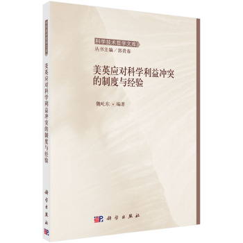 ��Ӣ��(y��ng)��(du��)�ƌW(xu��)����_ͻ���ƶ��c��(j��ng)�(y��n)