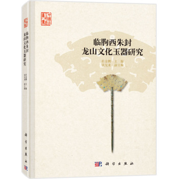 �R���������ɽ�Ļ������о�