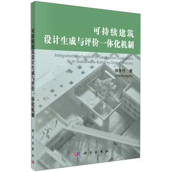 �ɳ��m(x��)�����O(sh��)Ӌ(j��)�����c�u(p��ng)�r(ji��)һ�w���C(j��)��