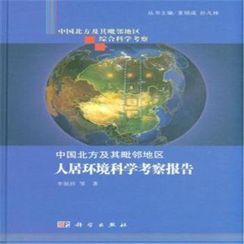 �Ї��������������؅^(q��)�˾ӭh(hu��n)��������