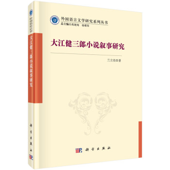 �󽭽�����С�f�����о�