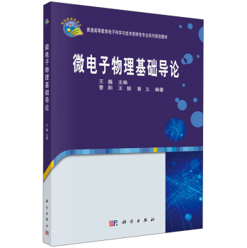 ΢����������A(ch��)��(d��o)Փ