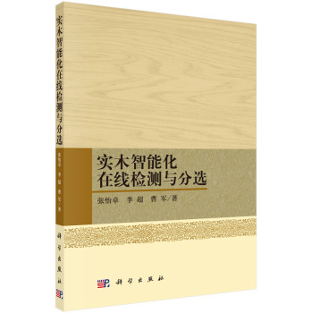 ��ľ���ܻ��ھ��z�y�c���x