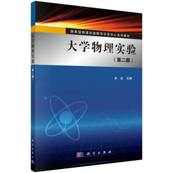 ��W(xu��)���팍򞣨�ڶ��棩