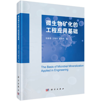 ΢����V���Ĺ��̑�(y��ng)�û��A(ch��)