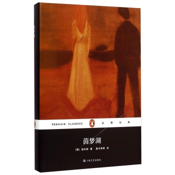 ����(m��ng)��