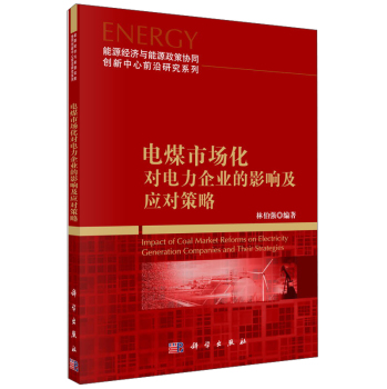 �ú�Ј�(ch��ng)����(du��)�����I(y��)��Ӱ푼���(y��ng)��(du��)����