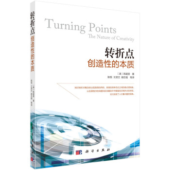 �D(zhu��n)���c(di��n)����(chu��ng)���Եı��|(zh��)