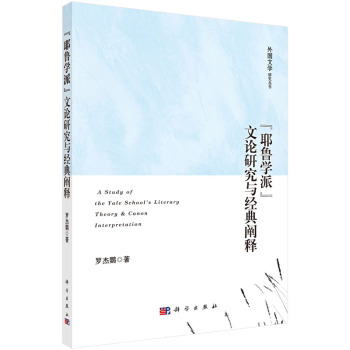 ��Ү���W�ɡ���Փ�о��c�����U�