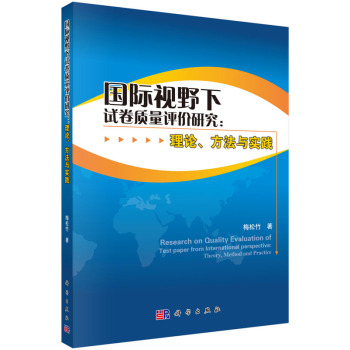 ��(gu��)�HҕҰ��ԇ���|(zh��)���о�����Փ�������c��(sh��)�`