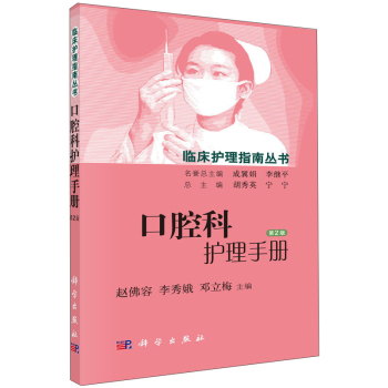 ��ǻ���o(h��)���փ�(c��)����2�棩