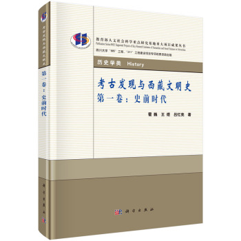 ���Űl(f��)�F(xi��n)�c��������ʷ����һ����ʷǰ�r(sh��)��