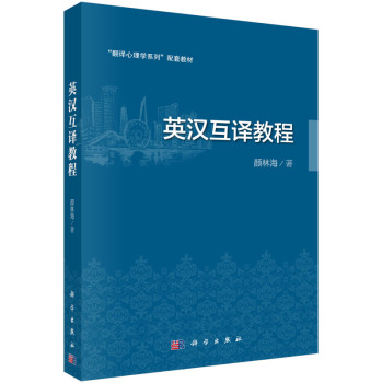 Ӣ�h���g�̳�