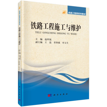 �F·����ʩ���c�S�o(h��)