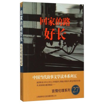 �ؼҵ�·���L