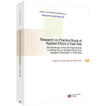 �|�����Â���W�Č��`·����Ӣ�İ棩