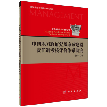 �Ї��ط������������O(sh��)؟���ƿ����u�r�wϵ�о�