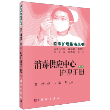 ��������(y��ng)�����o(h��)���փԣ���2�棩