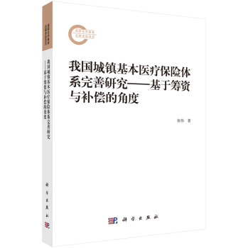 �҇����(zh��n)�����t(y��)�����U�wϵ�����о�--���ڻI�Y�c�a��?sh��)ĽǶ? onerror=