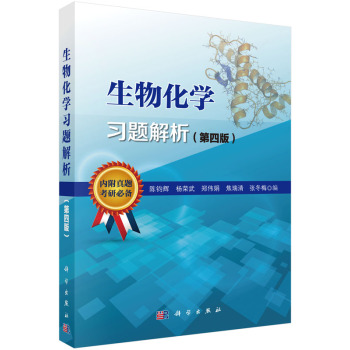 ���ﻯ�W(xu��)��(x��)�}���������İ棩