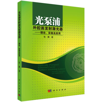 �������ǻ��l(f��)�伤����������Փ����򞼰��(y��ng)��