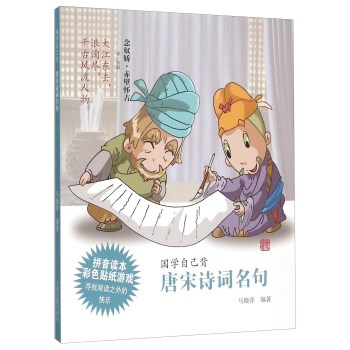 ����Ԋ�~����