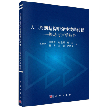 �˹����ڽY(ji��)��(g��u)�Џ��Բ��Ă����������(d��ng)�c�W(xu��)����