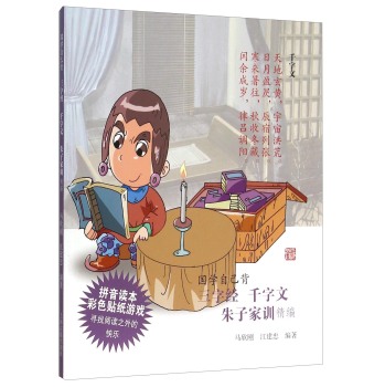 ���ֽ�(j��ng)  ǧ����  ���Ӽ�Ӗ(x��n)����