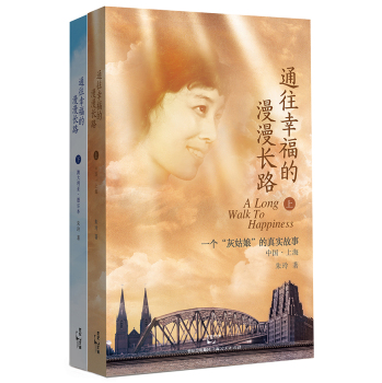 ͨ���Ҹ��������L·