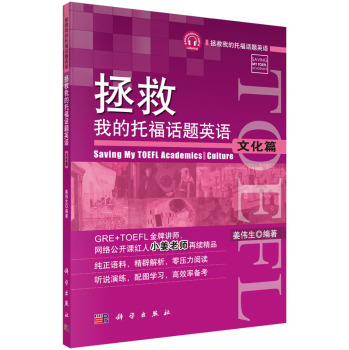 �����ҵ��и�Ԓ�}Ӣ�Z���Ļ�ƪ