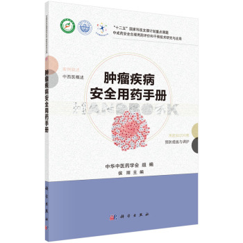 �[��������ȫ��ˎ�փ�