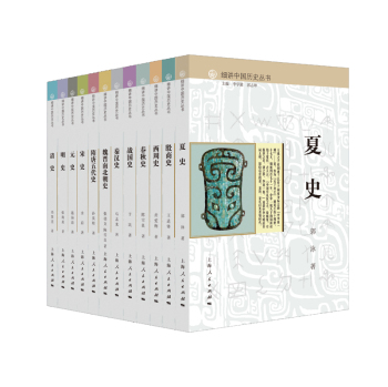 ���v�Ї��vʷ����