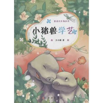 С�i�F�W(xu��)ˇ