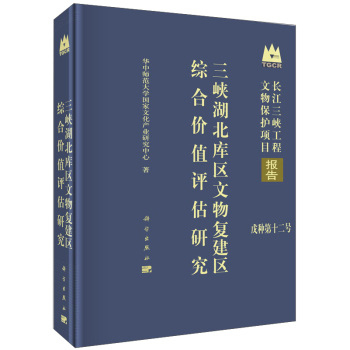 ���{������^(q��)�����(f��)���^(q��)�C�σrֵ�u���о�