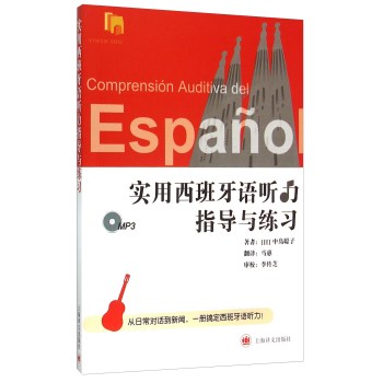 ��(sh��)���������Z ��ָ��(d��o)�c����(x��)