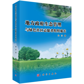 �ط��������B(t��i)�����c�Gɫ��^(q��)־Ը�߽M�����L