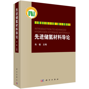 ���M(j��n)��(ch��)����ό�(d��o)Փ