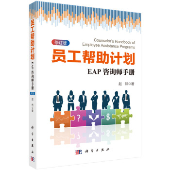 �T������Ӌ����EAP��ԃ���փ�(��ӆ��)