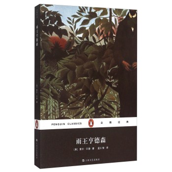 ��������ɭ