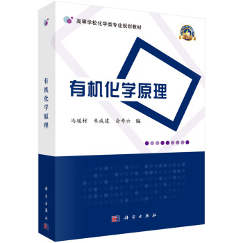 �ЙC(j��)���W(xu��)ԭ��