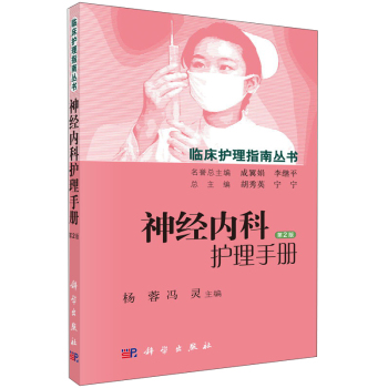 ��(j��ng)��(n��i)���o(h��)���փ�(c��)����2�棩