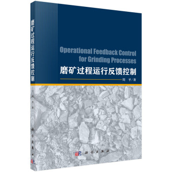 ĥ�V�^���\�з�������