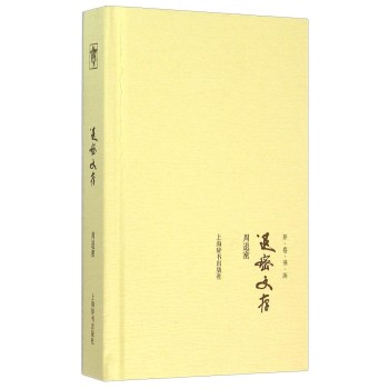 �����Ĵ�