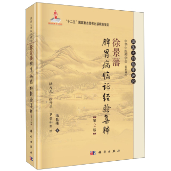 �쾰��Ƣθ���R�C��(j��ng)�(y��n)���⣨��ӆ�棩